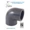 PVC ELBOW, 1/2”, FEMALE THREAD, PRESSURE, PN10, 01734, CEPEX