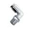 MALE THREADED ELBOW, CHROME PLATED BRASS, 1/4" x 6 mm