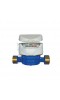 COLD WATER METER, 3/4" - 3/4", SINGLE JET, SUPPLY
