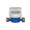 COLD WATER METER, 7/8" - 3/4", SINGLE JET, SUPPLY