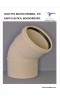 ELBOW, 45º, D-90mm, SOUNDPROOF PVC, MALE / FEMALE, ELASTIC JOINT,