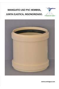 SMOOTH UNION SLEEVE, D-160mm, SOUNDPROOF PVC, FEMALE / FEMALE, ELASTIC JOINT.